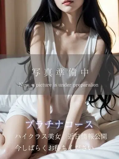 愛楼