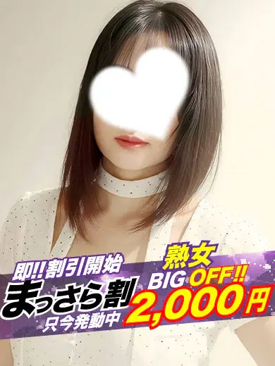しおり