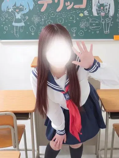 めぐ