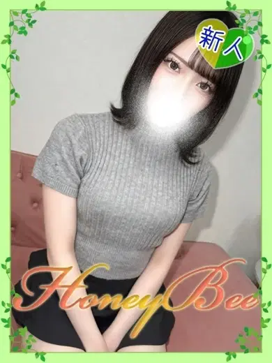 るり