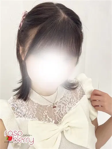 さき