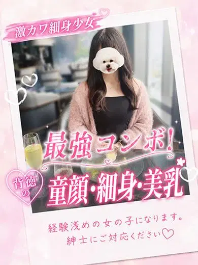 あも