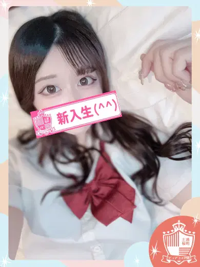 みそら