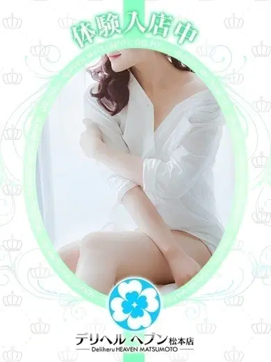 きよこ
