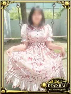 姫野