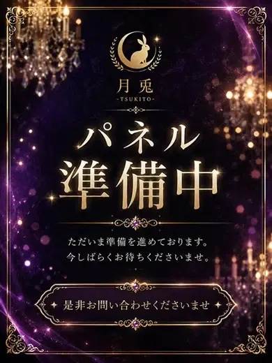 朝霧