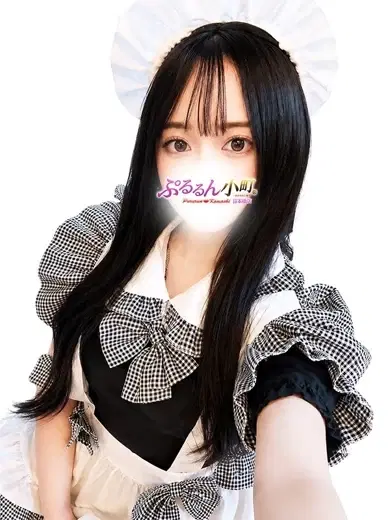 かんな
