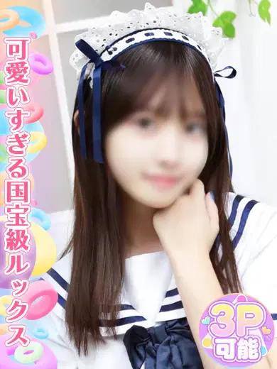 乃木坂なな