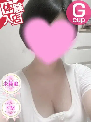 あい
