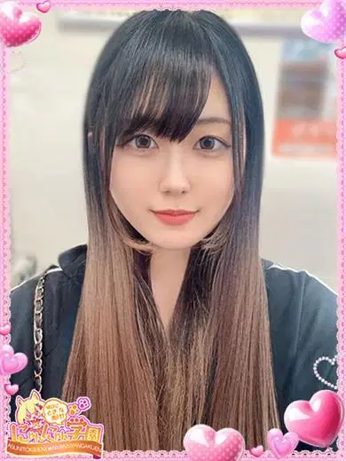 るう