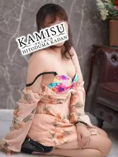 あゆ