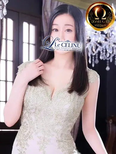 ゆい