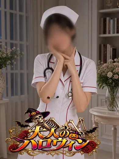 あおい
