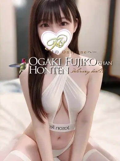 ソフィア