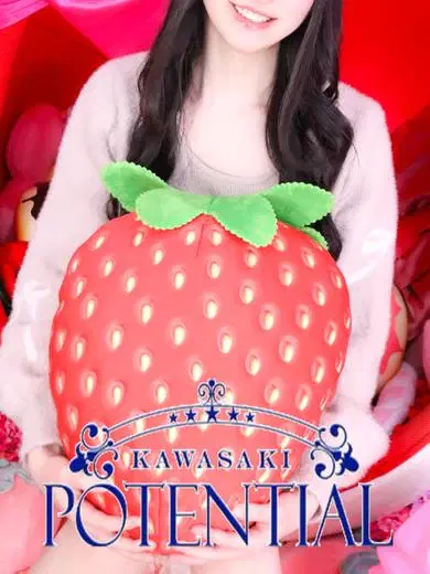 いちご