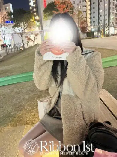 ここ