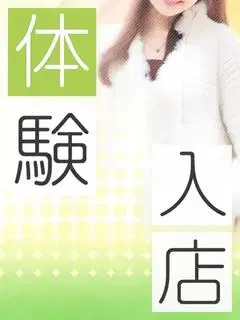 あい