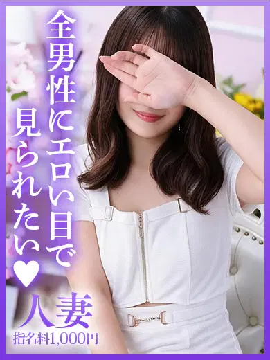 黒木