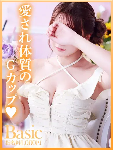 エルサ
