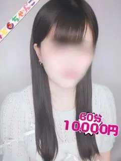 ゆき