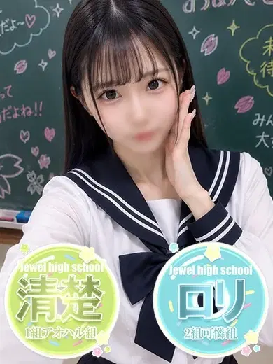 ハニー