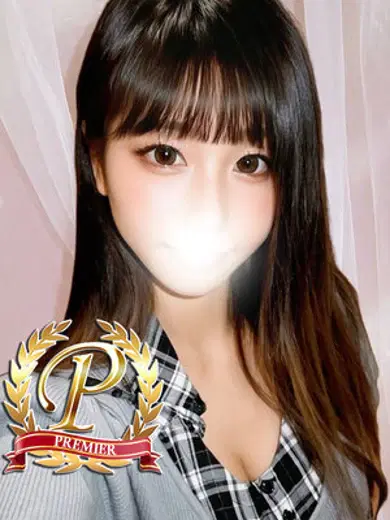 香登みなと