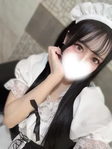 ひめ