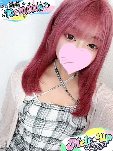 みつの