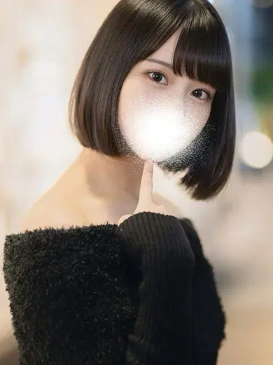 メル