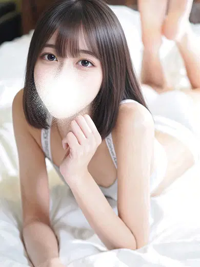 あん