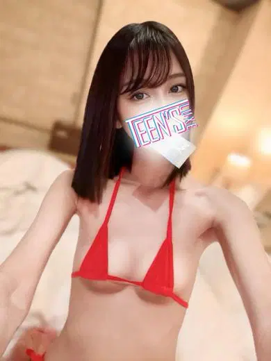 ホノミ
