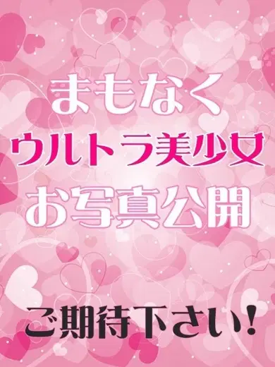 りお