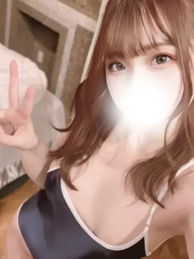 りな