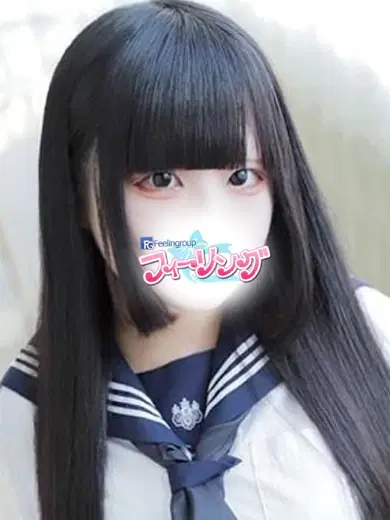 もこ