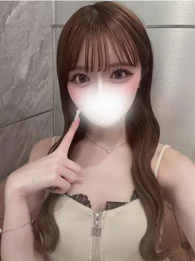 ねお