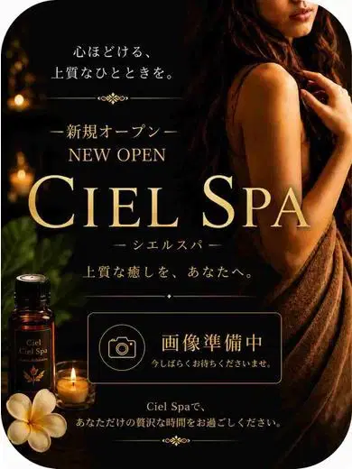 結城のの