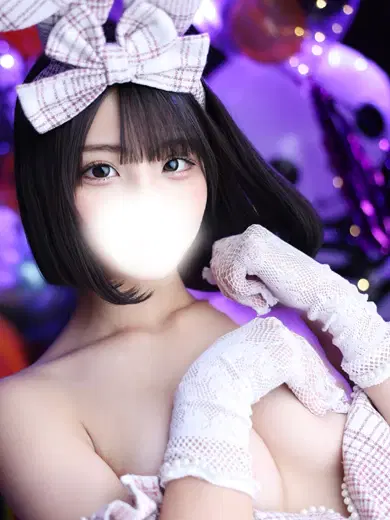 すい