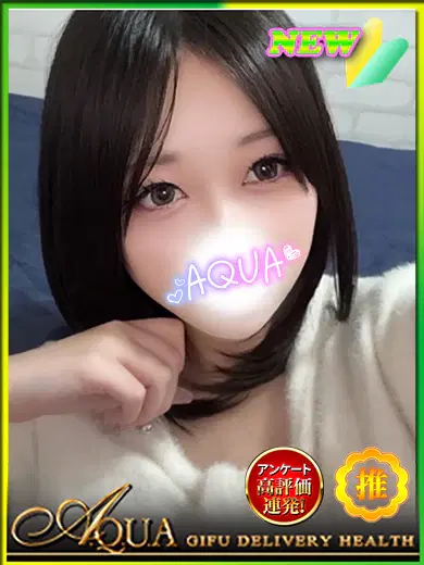 てん
