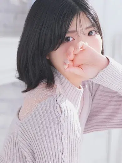 りな