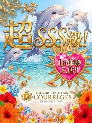 よもぎ