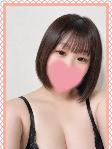 ひまり