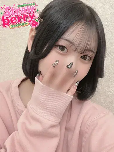 ゆる