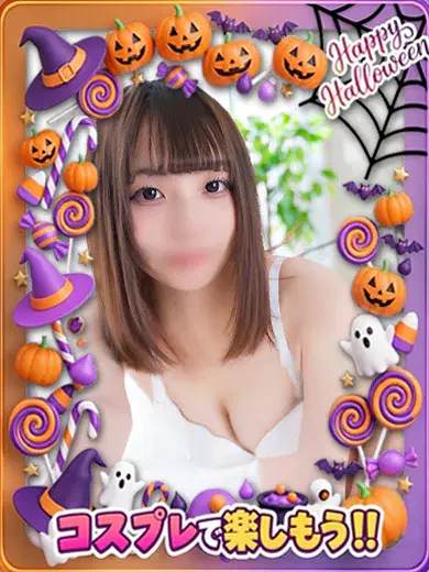 みこ