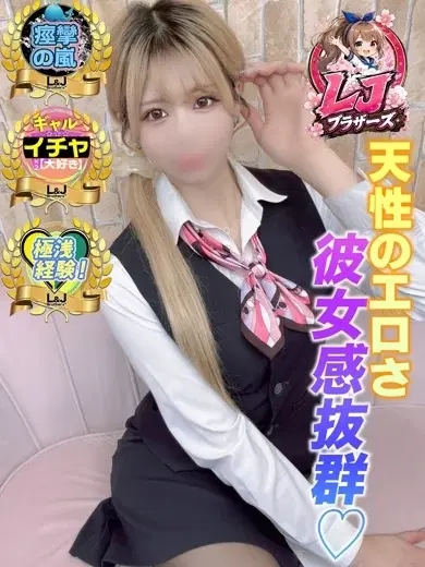 すみれ