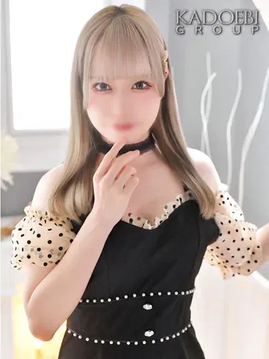 るり