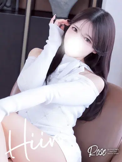 姫色