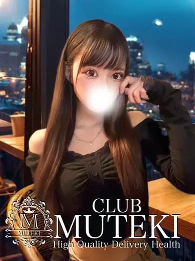 神門