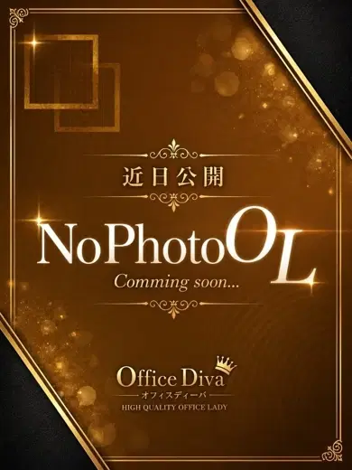 本田ゆきな