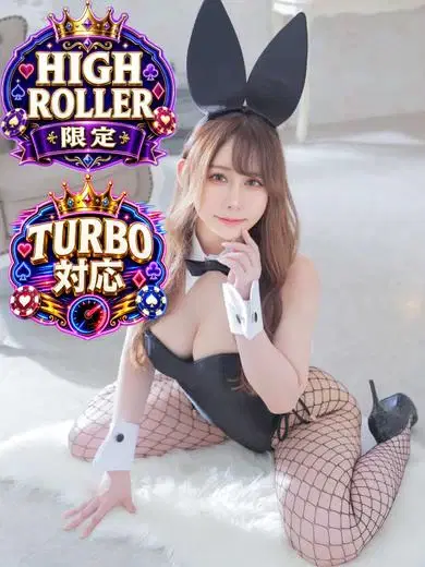みやび