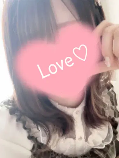 いろは